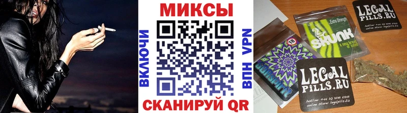 БУТИРАТ 99% Боготол
