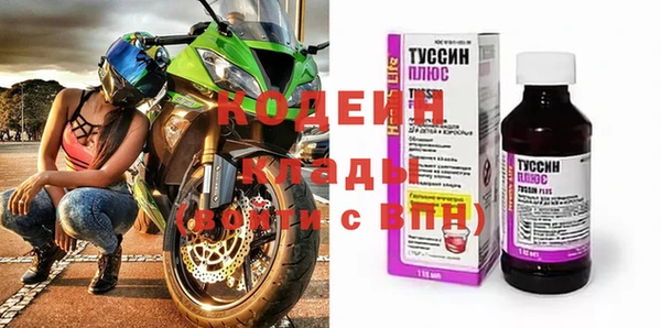 спайс Аркадак