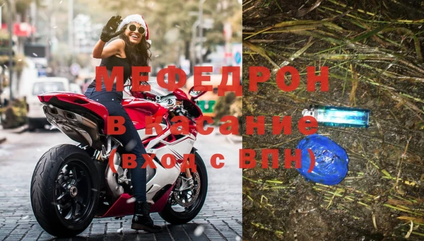 спайс Аркадак