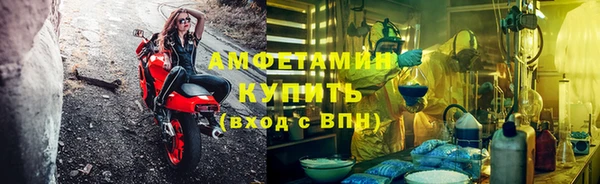 спайс Аркадак