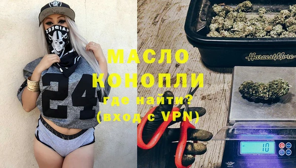 спайс Аркадак