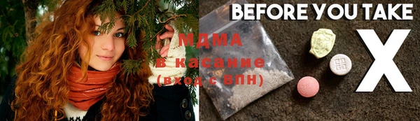 спайс Аркадак